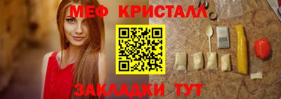 СК Кинель