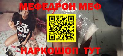 МДПВ Кингисепп