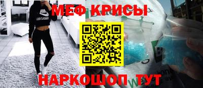 дистиллят марихуана Кимры