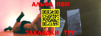 дистиллят марихуана Кимры