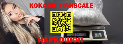 дистиллят марихуана Кимры