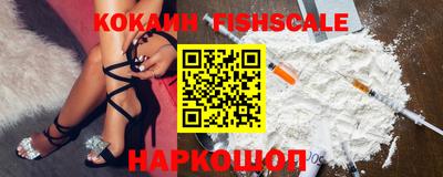 дистиллят марихуана Кимры