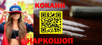 МДПВ Кингисепп