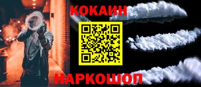 дистиллят марихуана Кимры