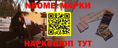 дистиллят марихуана Кимры