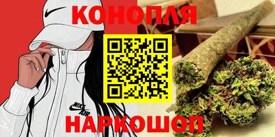PSILOCYBIN Конаково