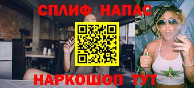метамфетамин Коммунар