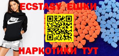 PSILOCYBIN Конаково