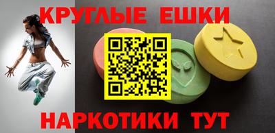 дистиллят марихуана Кимры