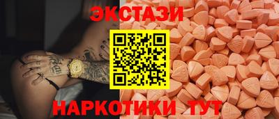СК Кинель