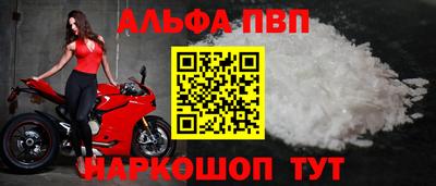 СК Кинель