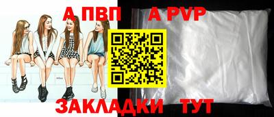 СК Кинель