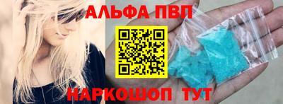 дистиллят марихуана Кимры