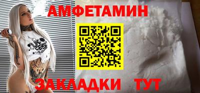 МДПВ Кингисепп