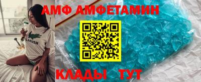 СК Кинель