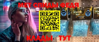 МДПВ Кингисепп