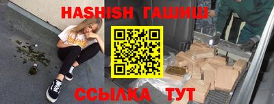 СК Кинель