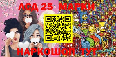 МДПВ Кингисепп