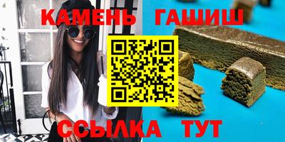 МДПВ Кингисепп