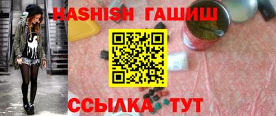 дистиллят марихуана Кимры