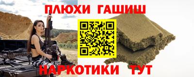 СК Кинель