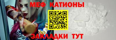 СК Кинель
