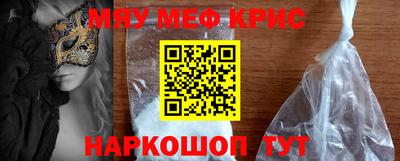 PSILOCYBIN Конаково